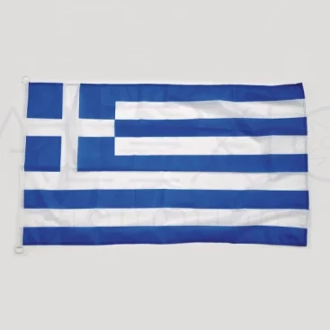 Custom Made Greek Flag Printable Cyprus