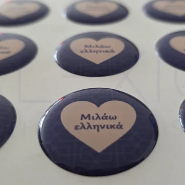 Domed Epoxy Stickers Resin Coat 3D labels Custom Made by Alexio Promotions Nicosia Cyprus