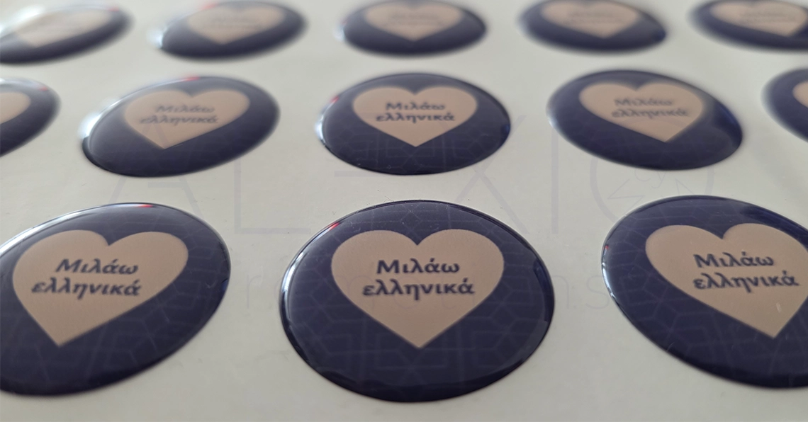 Domed Epoxy Stickers Resin Coat 3D labels Custom Made by Alexio Promotions Nicosia Cyprus