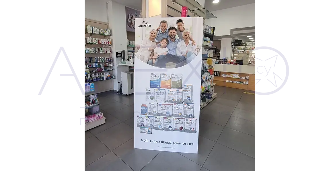 Advancis Event Custom Printed Foam Board Stand by Alexio Promotions Cyprus